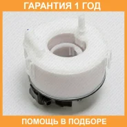 ������ ��������� Green Filter / IK0124 �������� 12 ��� ����