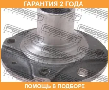 ������� �������� Febest / 1082004 �������� 24 ��� ����