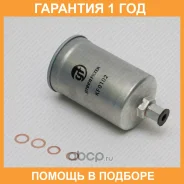������ ��������� Green Filter / KF0102 �������� 12 ��� ����