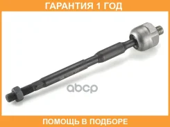 ������ ������, ������� ���� GMB / 08060190 �������� 12 ��� ����