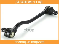 ���������� ������� ���� GMB / 09020202 �������� 12 ��� ����