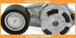 ���������� ����� Febest / 1990N13 �������� 24 ��� ����