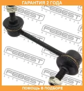 ���� ������������� ��� ��� Febest / 0323021 �������� 24 ��� ����