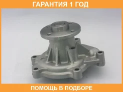 ����� ���������� GMB / GWT102A �������� 12 ��� ����