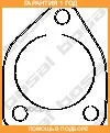 ��������� Bosal / 256053 �������� 12 ��� ����