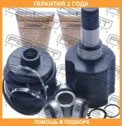 ���� ���������� ����� Febest / 2111CB420LH �������� 24 ��� ����
