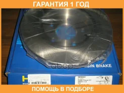���� ��������� ������ Sangsin Brake / SD5303 �������� 12 ��� ����