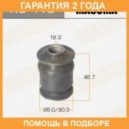 ����������� Masuma / RU418 �������� 24 ��� ����