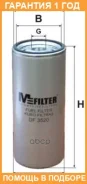 ��������� ������ M-Filter / DF3520 �������� 12 ��� ����