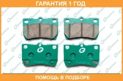 ������� G-Brake / GP02243 �������� 12 ��� ����