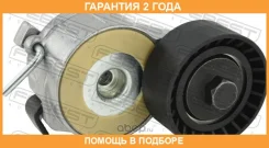 ���������� ����� Febest / 2590DV6 �������� 24 ��� ����