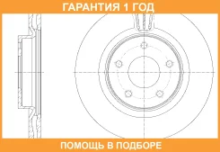 ���� ��������� ������������� G-Brake / GR20735 �������� 12 ��� ����