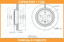 ���� ��������� G-Brake / GR21083 �������� 12 ��� ����
