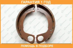 ������� ���������� G-Brake / GS04466 �������� 12 ��� ����