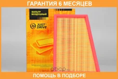 ������ ��������� JUST Drive / JDA0016 �������� 6 ��� ����