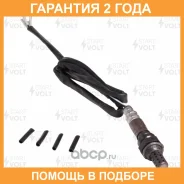 ������ ��������� ������������� ������ Denso DOX-0113 Startvolt / VSOS0011 �������� 24 ��� ����