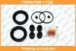 ����������� �������� G-Brake / GK123 �������� 12 ��� ����
