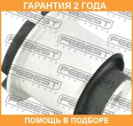 ����������� Febest / LRAB049 �������� 24 ��� ����