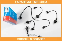 ������� �������������� Kormax / KHE051 �������� 3 ��� ����