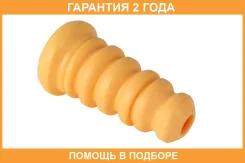 �������� ������������ Jikiu / RB51001 �������� 24 ��� ����