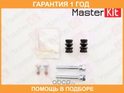 �������� ������������ ���������� �������� Masterkit / 77A1550 ����