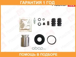 ����������� ���������� ��������+������� Masterkit / 77A1851 �������� 12 ��� ����