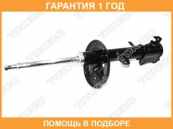 ������ /gas/ 334264 / RR-L Tokico / B3350 �������� 12 ���, ������ ������ ����