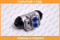 ������� ��������� ������� � ����� G-Brake / GC260 �������� 12 ��� ����