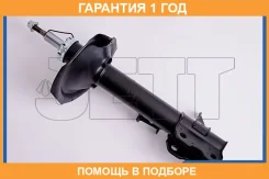 ������ JETT / V31066R �������� 12 ��� ����