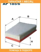 ��������� ������ Filtron / AP1856 �������� 1 ��� ����