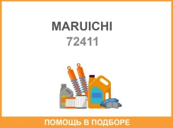 ������� ������� Maruichi Maruichi / 72411 ����