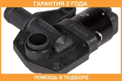 ��������� ��������� ���� Startvolt / VSM0906 �������� 24 ��� ����
