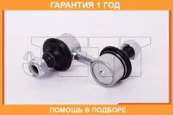 ���� ������������� JETT / V51078 �������� 12 ��� ����