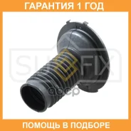 ������� ������������ �������� Sufix / FD2138 �������� 12 ��� ����