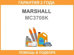 ������ �������� �������� Nissan X-Trail III (T32) 14- Renault Koleos II 16- (MC3708K) Marshall / MC3708K �������� 24 ��� ����