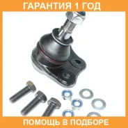 ����� ������� �������� GMB / 01120010 �������� 12 ��� ����