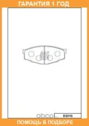 ������� ��������� �������� �������� MK Kashiyama / D2018 �������� 12 ��� ����