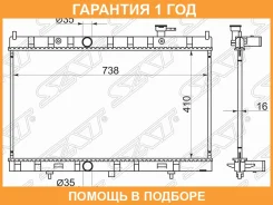 �������� SAT / NS0007T32 �������� 12 ��� ����