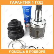 ���� Jikiu / JC23045 �������� 12 ��� ����