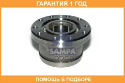 ��������� ������ Sampa / 080409 �������� 12 ��� ����