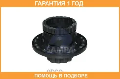 ������� ������ Sampa / 0804161 �������� 12 ��� ����