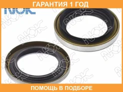 ������� ��������� �������� Aristo NOK / BD3126E0 �������� 12 ��� ����