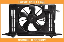 ���������� ��������� Luzar / LFK1914 ����