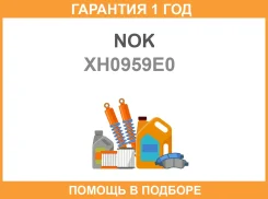 ������� NOK / XH0959E0 �������� 12 ��� ����