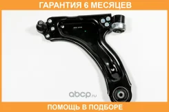 ����� JUST Drive / JDCP1506L �������� 6 ��� ����
