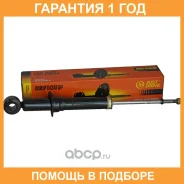����������� ������������ ������ JUST Drive / JAA0002 �������� 12 ��� ����