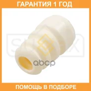�������� ������������ ��������� Sufix / FD5183 �������� 12 ��� ����