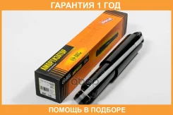 ����������� JUST Drive / JAA0355 �������� 12 ��� ����