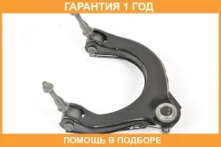 ����� �������� SH AUTO Parts / SH39010 �������� 12 ��� ����