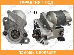 ������� Toyota Land Cruiser (J80) 84-04 / Land Cruiser Prado 87-09 (1,4 kW/ Z=9) SAT / ST2810062040N �������� 12 ��� ����